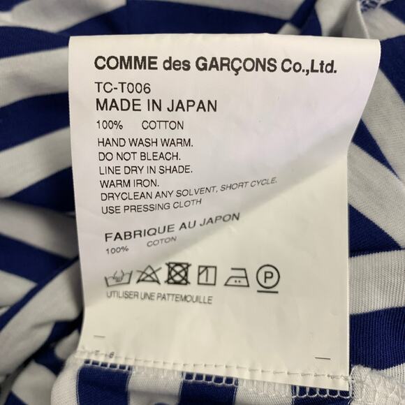 COMME des GARCONS Size S White Blue Cotton Stripe Short Sleeve Casual Top - Picture 5 of 5